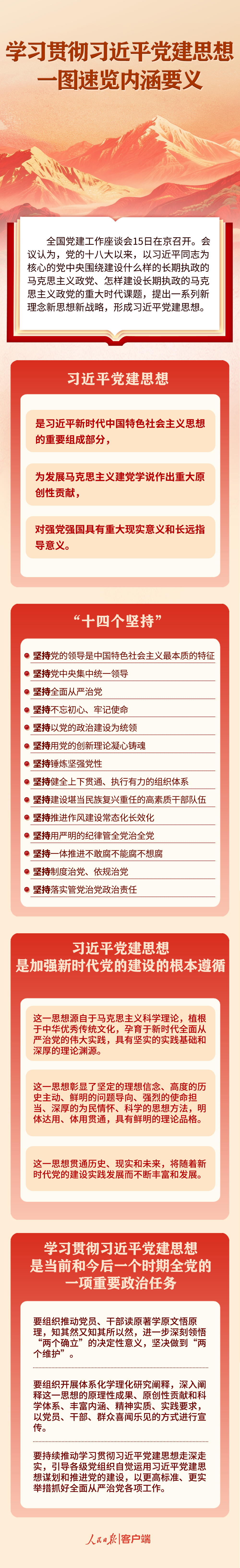 4e7c91e267728cb9c9069f6a629dc725_ce30acbaa0ce4ce59a0b8f00017327af.png